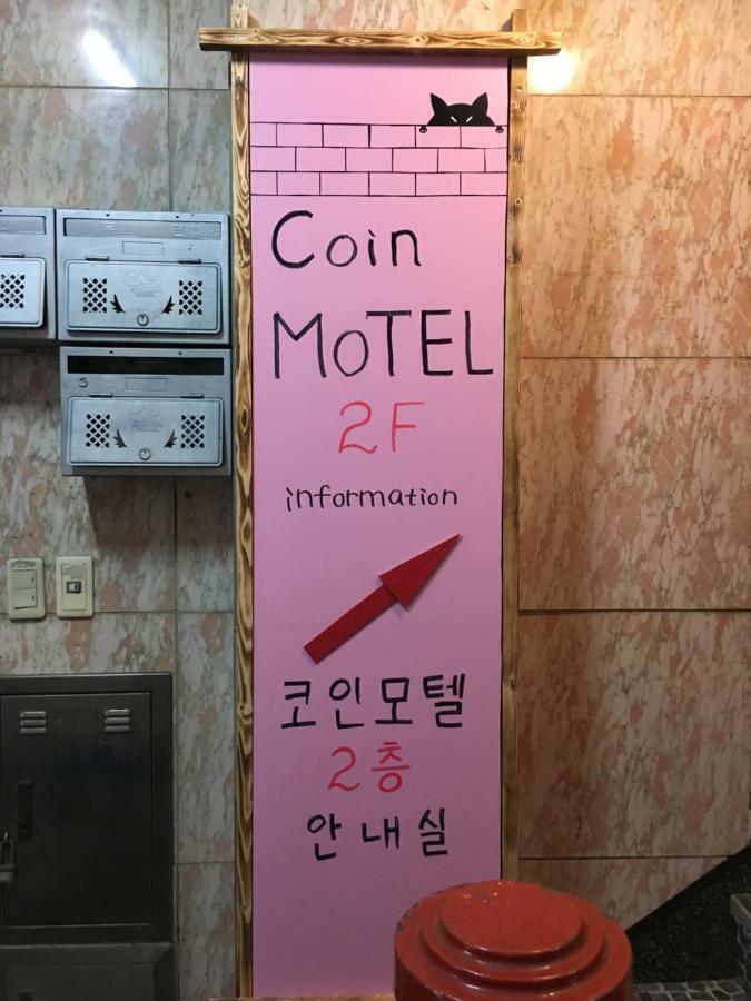 Coin Motel Busan Esterno foto