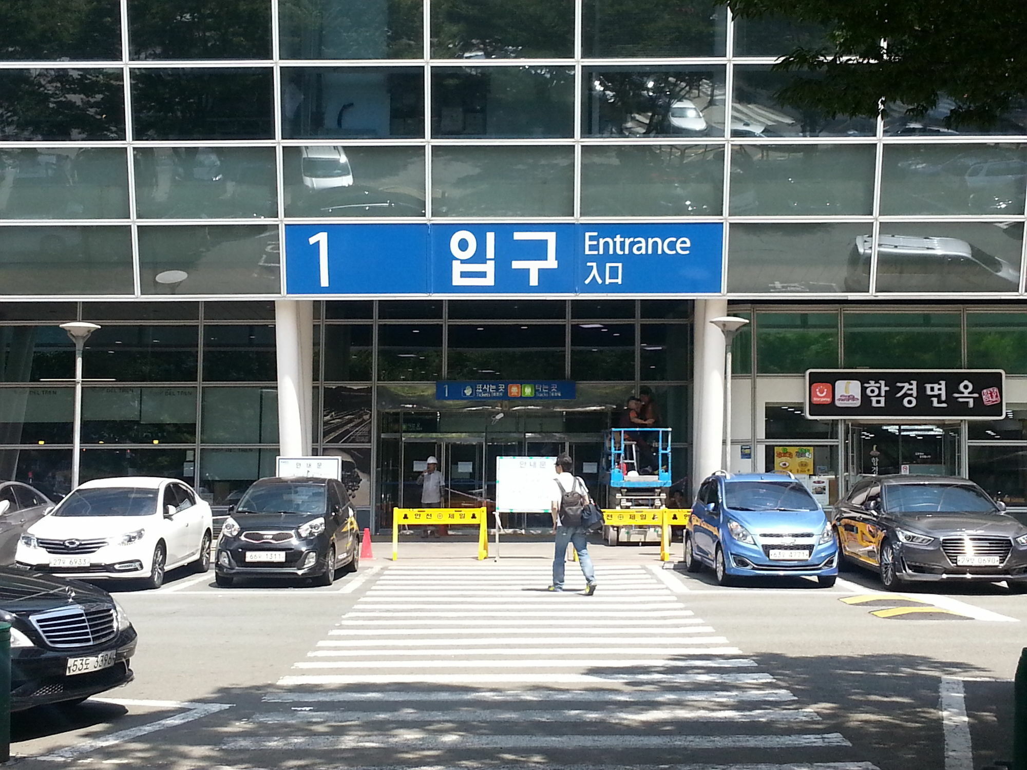 Coin Motel Busan Esterno foto