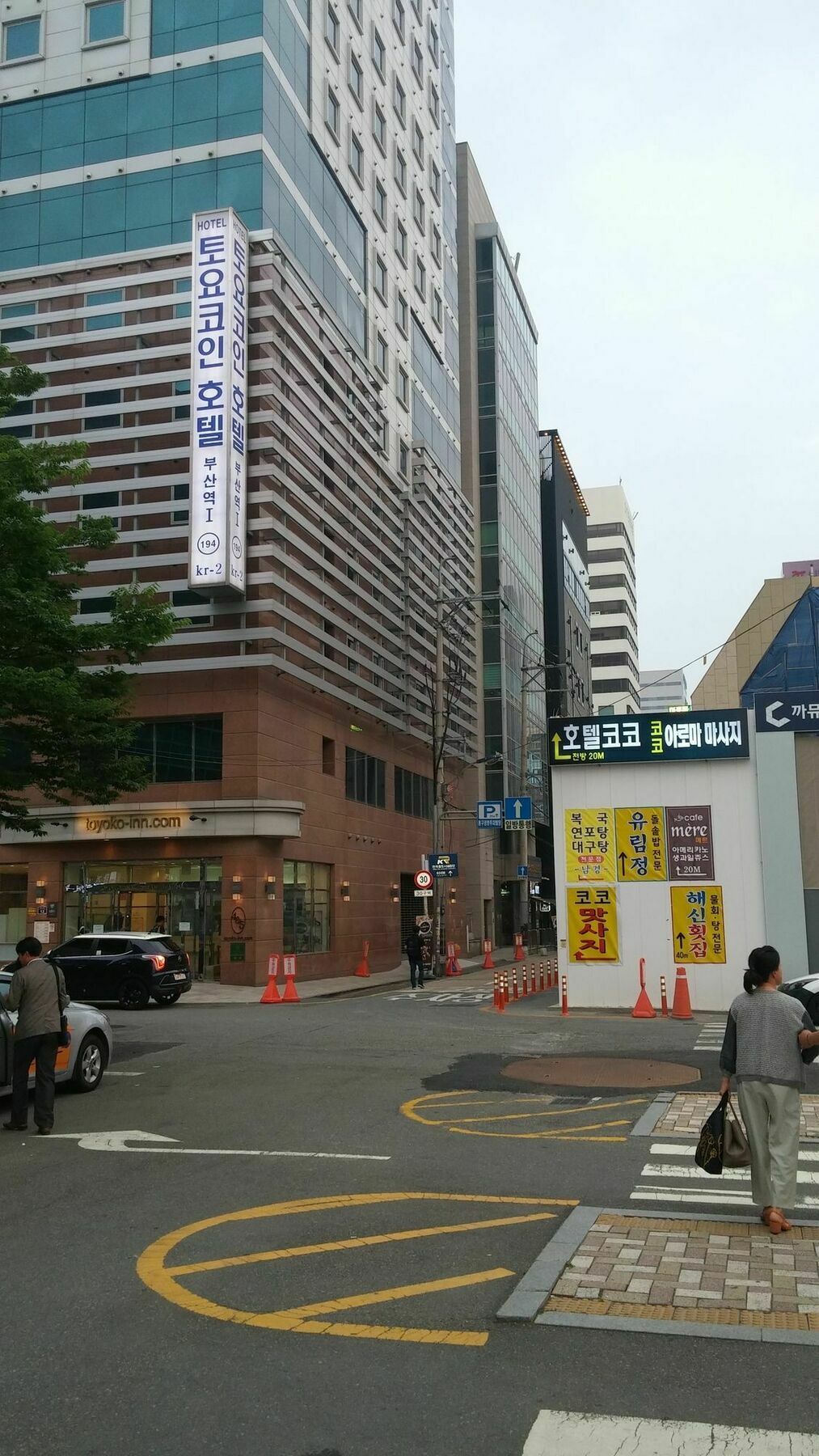Coin Motel Busan Esterno foto